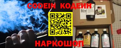 герыч Кулебаки