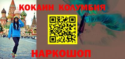 герыч Кулебаки