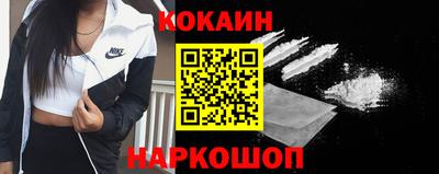 мефедрон VHQ Кунгур