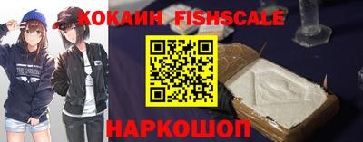 мефедрон Кумертау