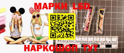 мефедрон VHQ Кунгур