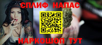 мефедрон VHQ Кунгур