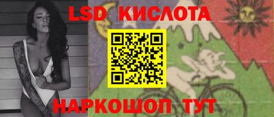 mdma Наро-Фоминск