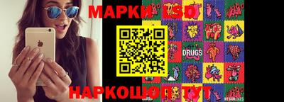 мефедрон Кумертау