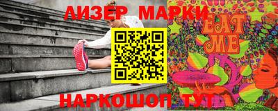 герыч Кулебаки