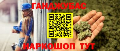 мефедрон Кумертау