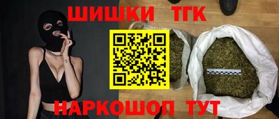 мефедрон Кумертау
