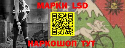 мефедрон VHQ Кунгур