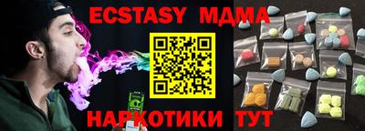 мефедрон Кумертау