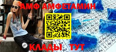 мефедрон Кумертау