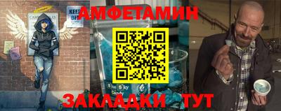 мефедрон Кумертау