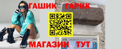 мефедрон VHQ Кунгур