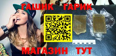 мефедрон Кумертау