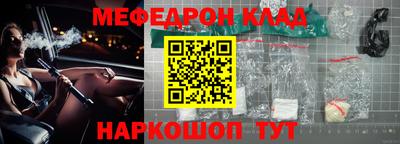 герыч Кулебаки