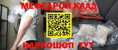 герыч Кулебаки