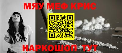 герыч Кулебаки