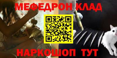 герыч Кулебаки
